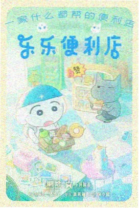 广场舞佳木斯背面演示镜面拆解封面